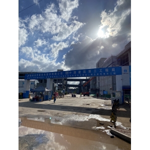 惠州華星光電技術有限公司