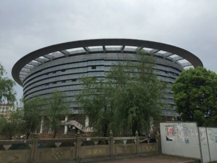 江西外貿(mào)外語(yǔ)學(xué)院體育館